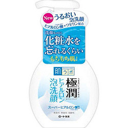 肌ラボ 極潤 ヒアルロン泡洗顔 160mL