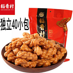 DAOXIANGCUN 稻香村 混合口味 小麻花 40小包