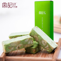 常小妞 手工牛轧糖 150g*2包