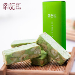 常小妞 手工牛轧糖 150g*2包