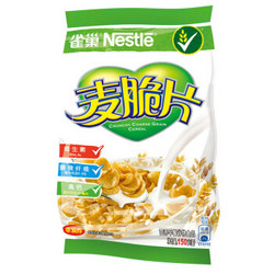 雀巢(Nestle)麦脆片谷物早餐150g *3件