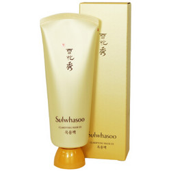 Sulwhasoo 雪花秀 玉容撕拉面膜 150ml  *3件