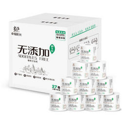 幸福阳光 幸福阳光 无添加系列 3层*140克*27卷 卷纸 