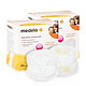 medela 美德乐 一次性乳垫60片装*2盒装