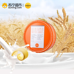 DANESITA 丹妮丝塔奶油曲奇饼干(节日致意装)454g 进口曲奇 办公室零食 *2件