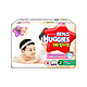 HUGGIES 好奇 3Dplus 金装纸尿裤 2段 S64 女宝