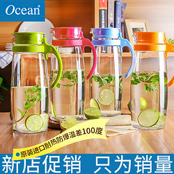 ocean 鸥欣 冷水壶 1.265L