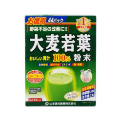 山本汉方 大麦若叶 3g*44条*2盒  *4件