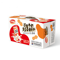 达利园 花生牛奶复合蛋白饮料 原味 250ml*24盒