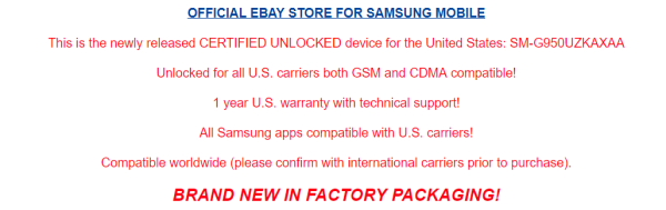 SAMSUNG 三星 Galaxy S8(SM-G950U) 4GB+64GB 智能手机 黑色