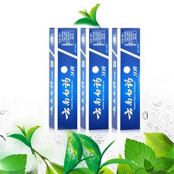 云南白药牙膏 留兰香型 180g×3+凑单品