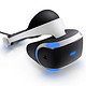 京东PLUS会员：SONY 索尼 PlayStation VR 虚拟现实头戴设备