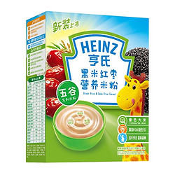 Heinz亨氏五谷系列黑米红枣营养米粉225g 特卖