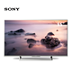 SONY 索尼 KD-55X8000E 55英寸 4K超高清安卓智能LED液晶平板电视（银色）