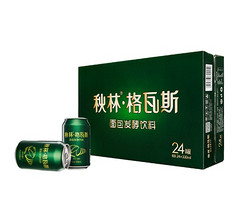 秋林格瓦斯 新品特浓饮料330ml×24罐 整箱装