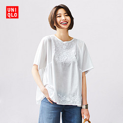 UNIQLO 优衣库192006 女士上衣