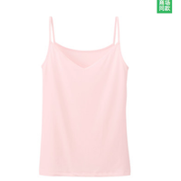 UNIQLO 优衣库 AIRism 181476 女士吊带衫