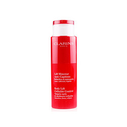 CLARINS 娇韵诗 红魔晶纤体精华 200ml