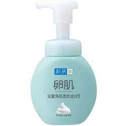 Hada Labo 肌研 卵肌去角质洁面泡沫 160ml *3件