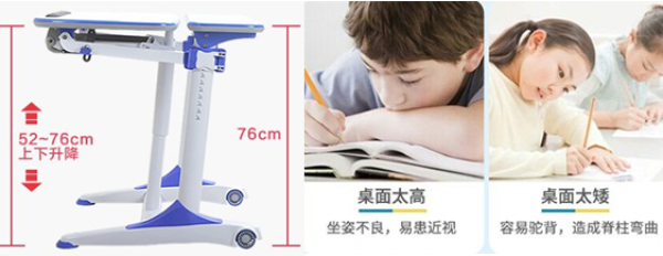 《理想家Mini》No.2:又到开学季,何不给孩子打造一个理想的学习空间?