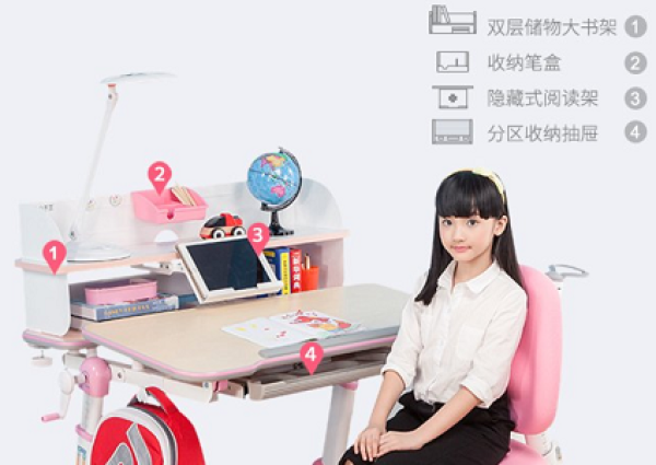 《理想家Mini》No.2:又到开学季,何不给孩子打造一个理想的学习空间?