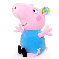 Peppa Pig 小猪佩奇 乔治/恐龙/小熊 毛绒公仔 19cm    