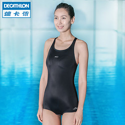 DECATHLON 迪卡侬 NABAIJI 女士连体泳衣