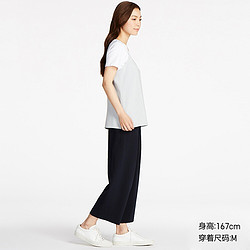 UNIQLO 优衣库 181627 女士吊带衫