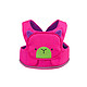 Trunki ToddlePak 防走失 TR0151-GB01 学步背心-粉红色