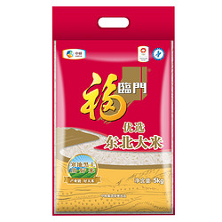 福临门 优选东北大米 5kg *4件