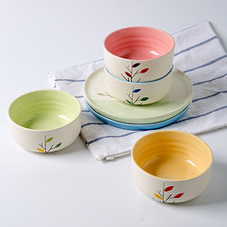 ijarl亿嘉韩式陶瓷碗米饭碗小汤碗钵型碗甜品碗4.5英寸碗2只装 *2件