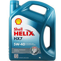 Shell 壳牌 Helix HX7 蓝喜力 SN 5W-40 半合成机油 4L 