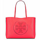 TORY BURCH 汤丽柏琦 PERFORATED-LOGO 女士单肩托特包 2色可选