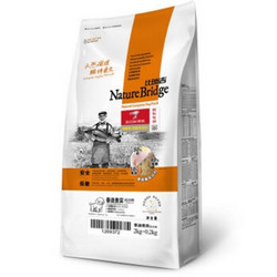 比瑞吉狗粮 天然粮 泰迪贵宾成犬粮2.2kg *2件+凑单品