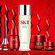 新品发售、七夕礼物：SK-II 逆磁全明星套组