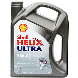 Shell 壳牌 Helix Ultra 超凡灰喜力 SN 5W-40 全合成机油 4L 德国原装进口