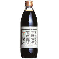有了它，白饭也能吃三碗~