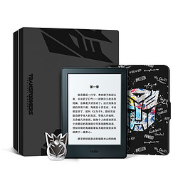 Kindle Paperwhite3 电子书阅读器变形金刚礼盒