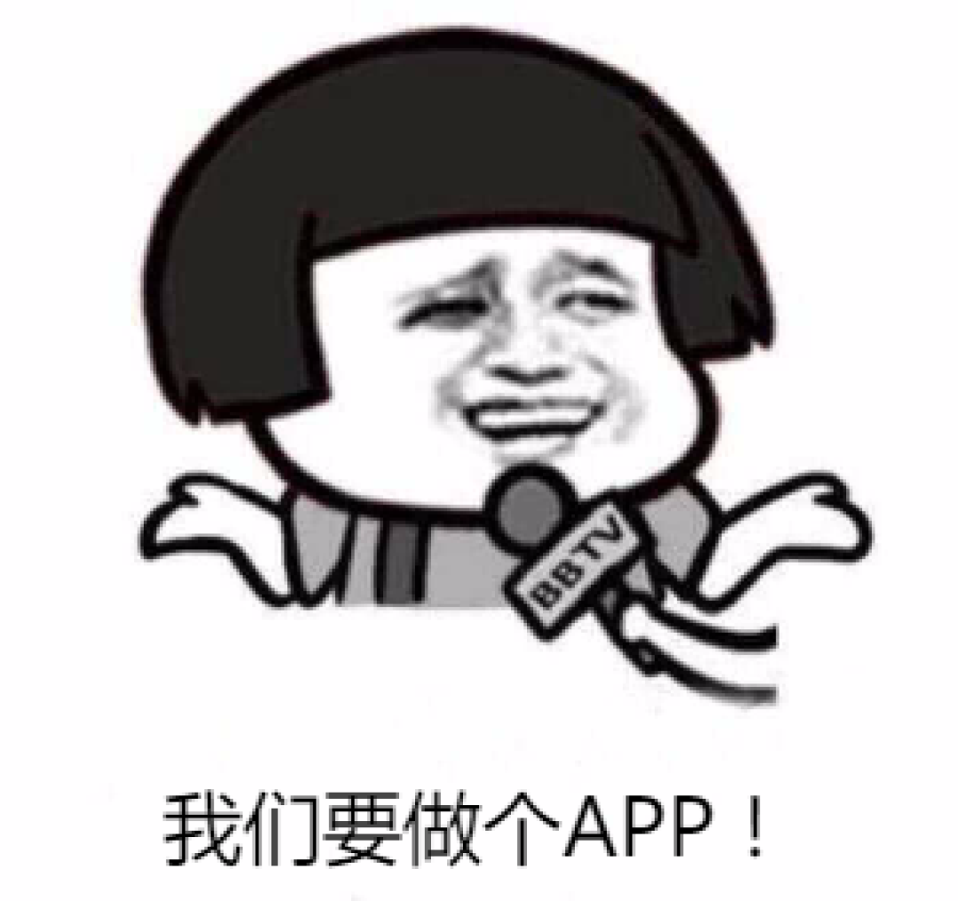 他把手机充电线做成脐带形状 并不是想让你感到恶心