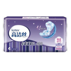 kotex 高洁丝 纤巧棉柔超长舒心夜用卫生巾420mm 4片