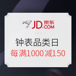 #一表不凡#撸个便宜货:卡西欧 CASIO EQW-T630YDB-1APR 开箱测评