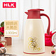 hlk 保温水壶 玻璃内胆 1000/1300ml 多色可选