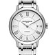 值友专享、淘金V计划：BAUME & MERCIER 名士 CLASSIMA EXECUTIVES系列 MOA10220 女士机械腕表