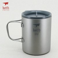 keith 铠斯 Ti3341  折叠钛保温杯 450ml