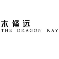 木修远