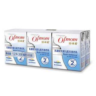 ofmom 妈咪爱 配方液态奶 2段 200ml*6盒 