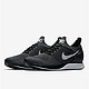 NIKE 耐克 AIR ZOOM MARIAH FLYKNIT RACER 男士跑鞋