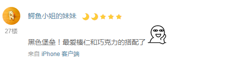 纤云弄巧又七夕,选对礼物才有似水柔情