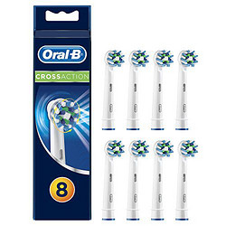 Oral-B 欧乐B CrossAction电动牙刷更换头 – 8支