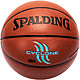 Spalding 斯伯丁 74-414 CYCLONE 涂鸦系列 篮球 PU材质